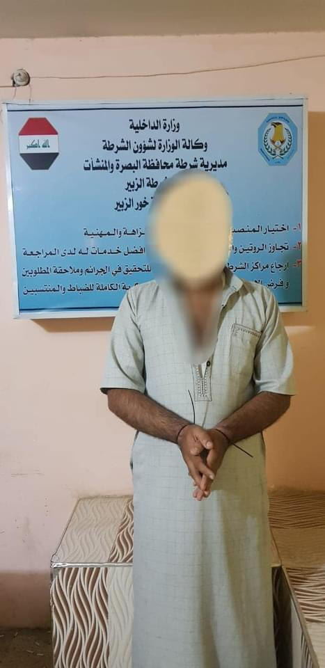القبض على متهمين اثنين بالتزوير والشروع بالقتل في 