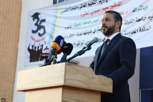جامعة الكوفة تحتفل  بتخرج  دفعة جديدة من طلبتها &q