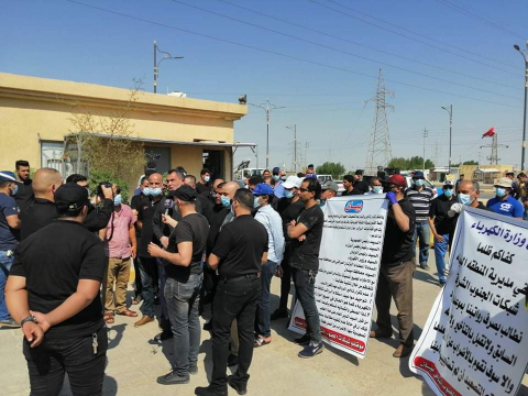  موظفو نقل الطاقة الكهربائية في ميسان " يهددو