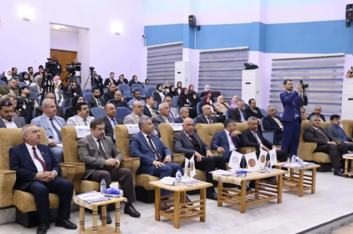 مؤتمر دولي علمي  في الجامعة التقنية الجنوبية يناقش