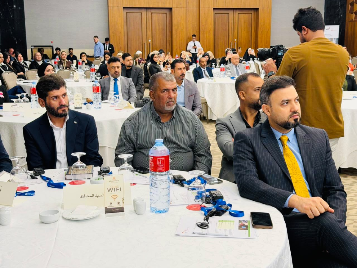 البصرة تعلن قانون استراتيجية الإرشاد الاقتصادي الن