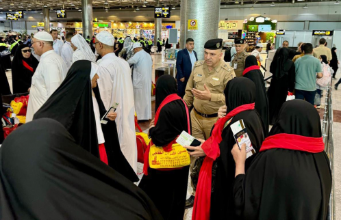 صورة مرفقة