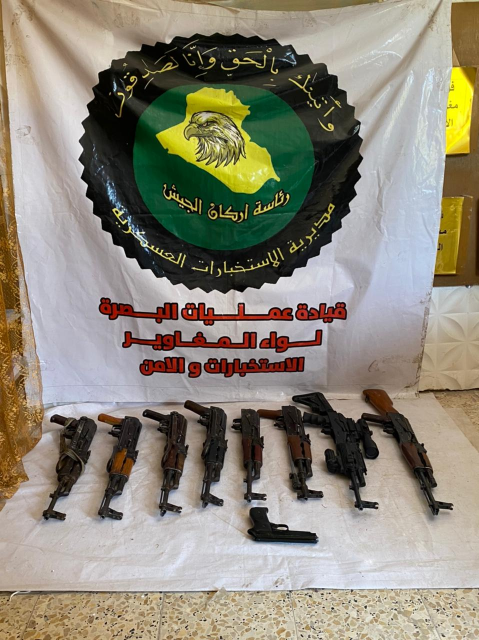 القبض على عصابة  تمتهن تجارة المواد المخدرة غربي ا