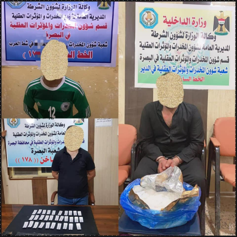 القبض على عصابة للسطو المسلح ومتهمين بحيازة المواد