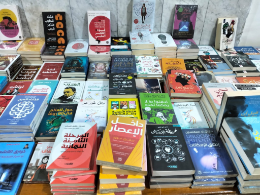 المكتبة المركزية في البصرة تحتفل بإستقبال ٨٢٠٠ كتا