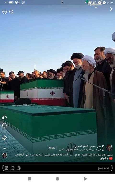 صورة مرفقة