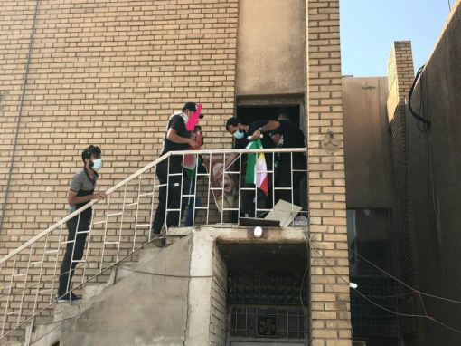 انسحاب المحتجين من مقر الحزب الديمقراطي الكردستاني