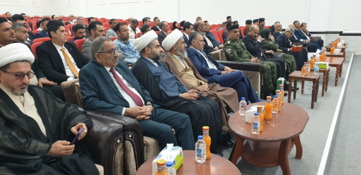 ندوة في البصرة تناقش آفة المخدرات وتأثيرها على الم