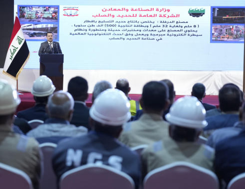 السوداني يؤكد البصرة ليست محافظة الموانئ والنفط فح