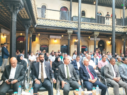 بعد اعادة تأهيلها ... اليونسكو تحتفل بافتتاح البيو
