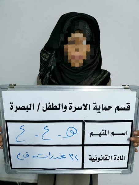 بعد شكوى والدة احد المتهمين ..... القبض على ثلاثة 