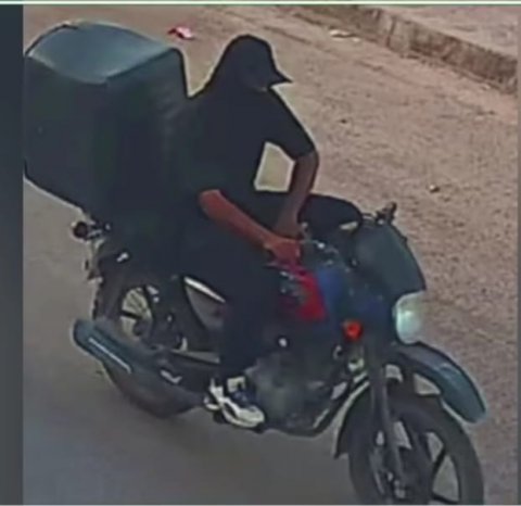 صورة مرفقة