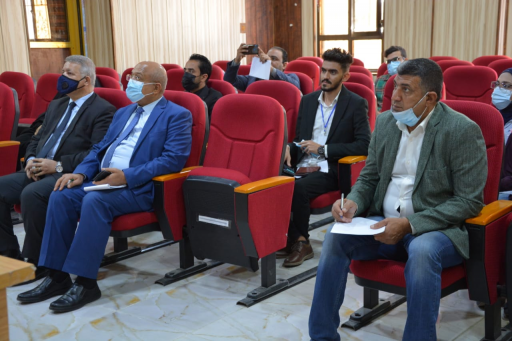جامعة البصرة للنفط والغاز تناقش قانون الجرائم الال
