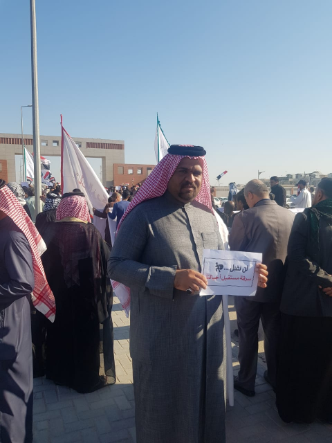 تظاهرة  في البصرة ترفض استبدال مرشحين مستقلين بآخر