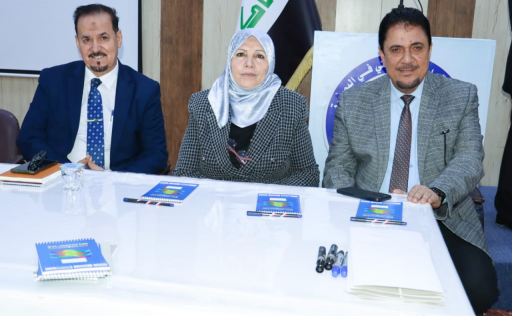 بمناسبة اليوم العالمي للغة برايل ...ورشة في البصرة