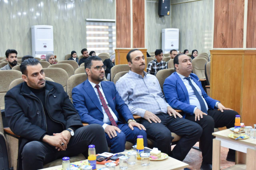جامعة البصرة للنفط والغاز تناقش في  ندوة علمية &qu