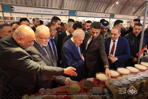 رئيس الجمهورية يفتتح معرض الكتاب الدولي بنسخته الر