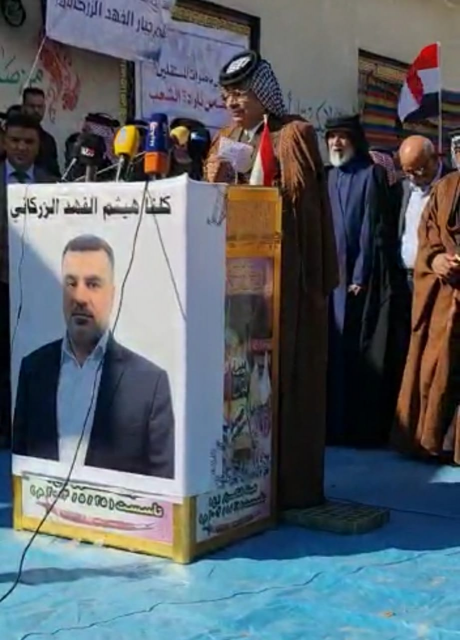 شيوخ عشائر ووجهاء الزبير في البصرة يطالبون القضاء 