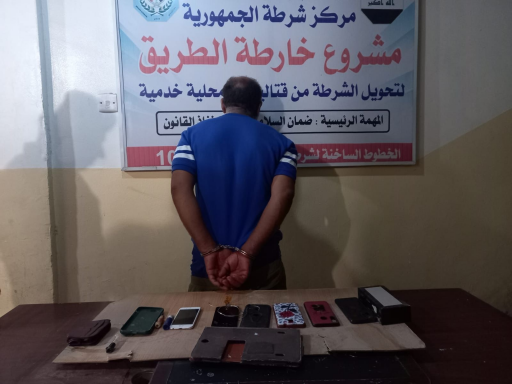 القبض على عصابة لسرقة المحال التجارية في البصرة 