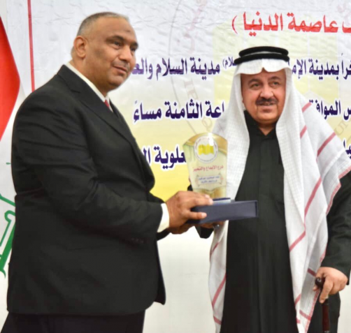 اتحاد الصحفيين فرع النجف يكرم عدد من الاعلاميين في