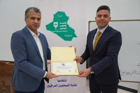 صورة مرفقة