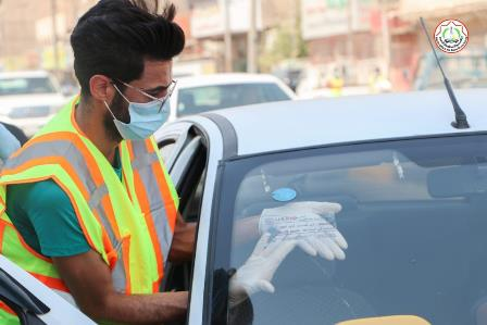 مشروع " تكامل " يطلق حملة توعوية حول مور