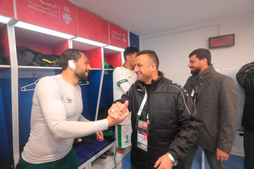 بالصور .. اتحاد الكرة يهنئ أعضاء منتخبنا الوطنيّ ل