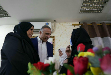 الكاظمي " يزور دار رعاية المسنين ويطلع على مس