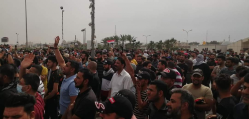 تظاهرة لموظفي الـ30 الف درجة وظيفية في البصرة يطال