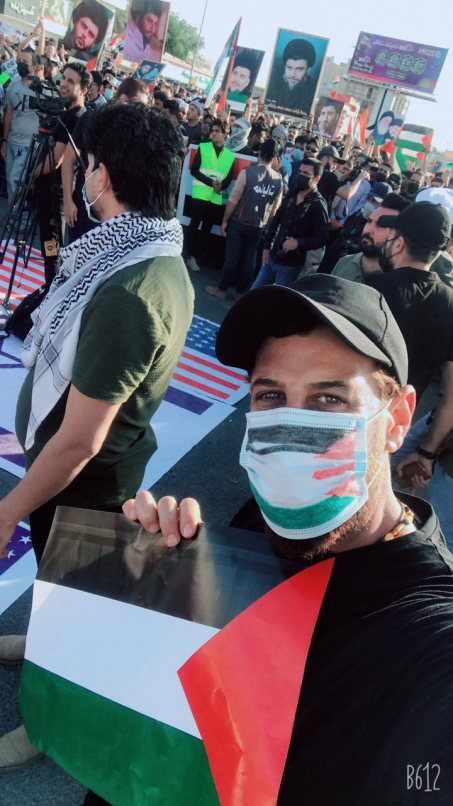 وقفة تضامنية في  البصرة دعما للشعب الفلسطيني 