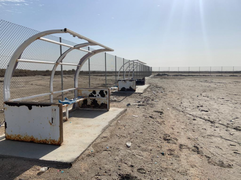 شركة نفط البصرة تباشر بإعادة تأهيل أربعة ملاعب لكر