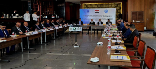 بمشاركة محافظات العراق ...البصرة تحتضن اعمال المؤت