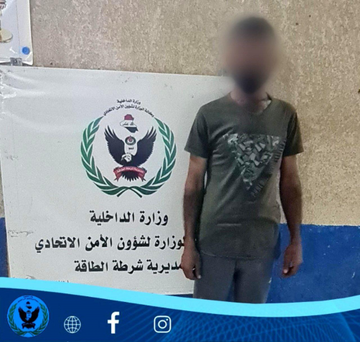 تحرير إمرأتين وطفلة تم اختطافهنَ والقبض على الخاطف