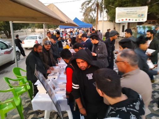 دعما لخليجي ٢٥ ...إقبال جماهيري واسع لمعرض الكتاب 