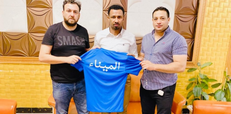 تسمية قصي منير مدربا للميناء