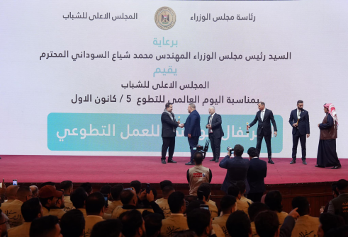 السوداني يعلن عن تخصيص منحة مالية للمتطوعين الذين 