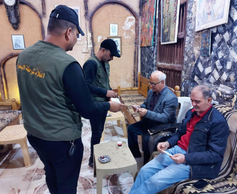 شرطة البصرة تنفذ حملة توعوية حول منصة الابلاغ عن ا