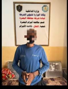 خلال 24 ساعة ....شرطة البصرة تلقي القبض على متهمين