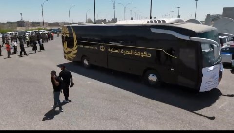 صورة مرفقة