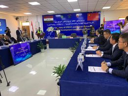   شركة صينية وجامعة البصرة توقعان اتفاقية لتدريب و