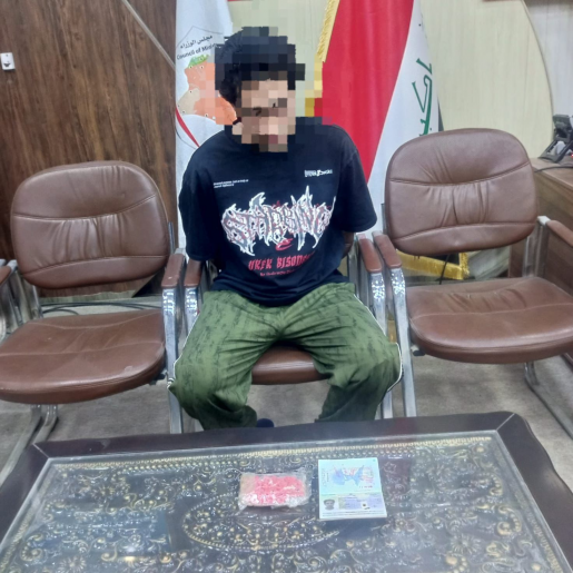 المنافذ الحدودية : ضبط مواد طبية ومخدره معدة للتهر