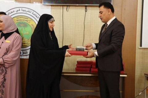 صورة مرفقة