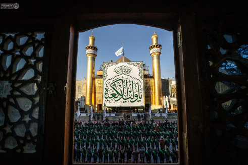 بالصور.. العتبة العلوية ترفع راية (وليد الكعبة) اي