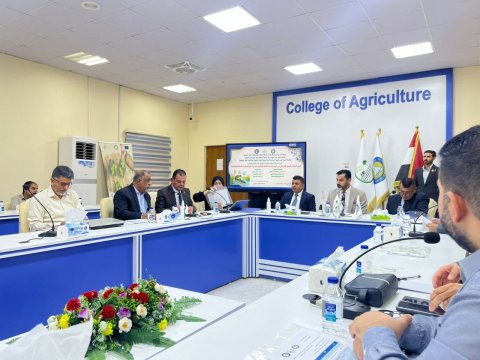 ندوة علمية في جامعة البصرة تناقش "  مخاطر غزو أسما