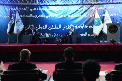 صورة مرفقة