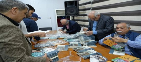 المكتبة المركزية العامة في البصرة تحتفل بإصدار مجم