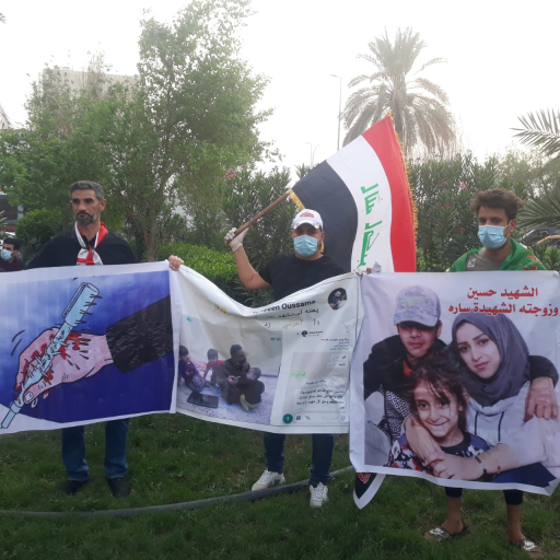 مسيرة ووقفة احتجاجية بالبصرة بمناسبة الذكرى السنوي