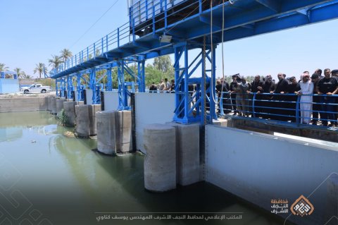 صورة مرفقة