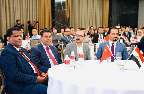 القنصلية الصينية في البصرة تستحضر 77 عاماً على تأس