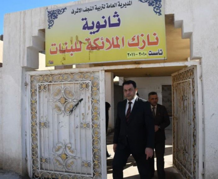 تربية النجف تحتفي بالذكرى المئوية للشاعرة الراحلة 